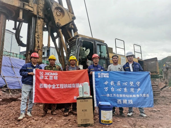 万台旋挖钻机走访 西藏线.jpg