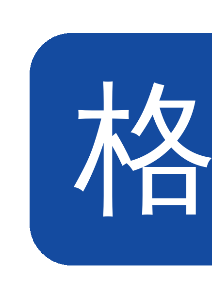 连徐高铁桩基建设（杭州温岭站）杭州格瑞旋挖机整机保养视频