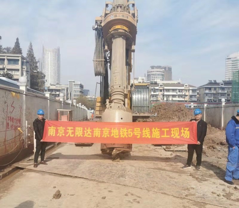 杭州杭州地铁5号线旋挖机桩基施工现场情况