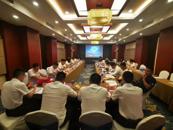 凝心聚力，乘风破浪|杭州格瑞2020年7月总结会议圆满成功