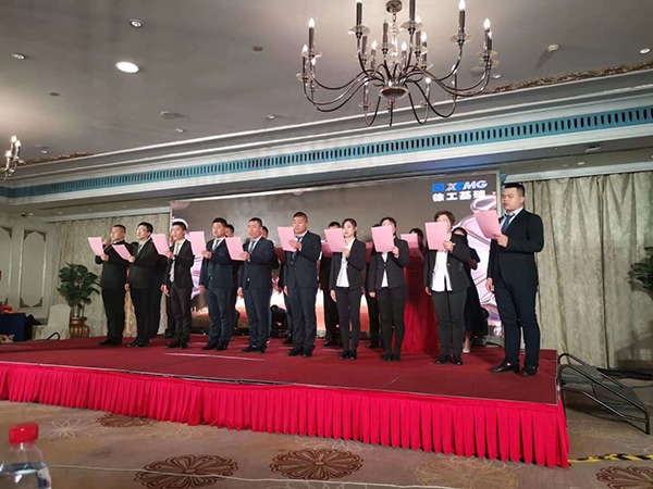 2019年杭州格瑞年会--员工们集体宣誓