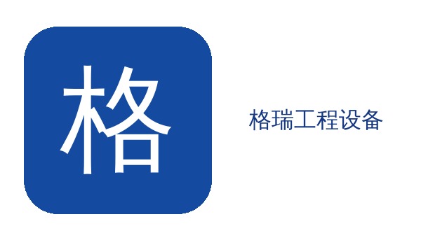 杭州格瑞浙江杭州余杭地铁4号线旋挖桩机施工现场
